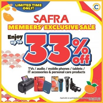 COURTS-Member-Exclusive-Sale-350x350 26 Jan-28 Feb 2021: COURTS Member Exclusive Sale