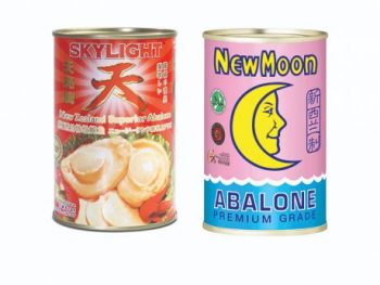 Caltex-New-Moon-Skylight-Brand-Abalone-Promotion-with-OCBC-350x263 27 Jan-28 Feb 2021: Caltex - New Moon & Skylight Brand Abalone Promotion with OCBC