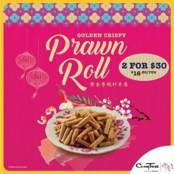 Curry-Times-Golden-Crispy-Prawn-Roll-Promotion-350x350 15 Jan 2021 Onward: Curry Times Golden Crispy Prawn Roll Promotion