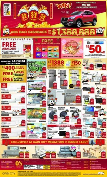 Gain-City-Ang-Bao-Cashback-Promotion-1-350x578 30 Jan 2021 Onward: Gain City Ang Bao Cashback Promotion