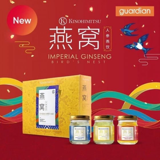 27 Jan24 Feb 2021 Guardian Kinohimitsu Imperial Ginseng Bird’s Nest