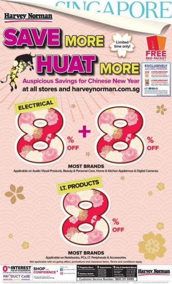 Harvey-Norman-Chinese-New-Year-Promotion-1-350x578 30 Jan-5 Feb 2021: Harvey Norman Chinese New Year Promotion