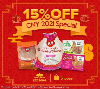 Kee-Song-Group-CNY-2021-Special-Promotion-350x313 25 Jan-2 Feb 2021: Kee Song Group CNY 2021 Special Promotion on Shopee