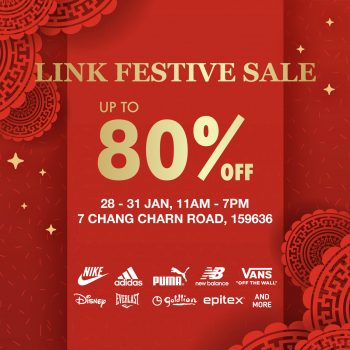 Link-Warehouse-Sale-350x350 28-31 Jan 2021: Link Warehouse Sale Up to 80% OFF! Nike, Adidas, Puma shoes going for 1 for $80, 2 for $150!