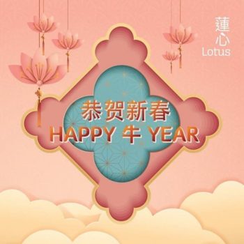 Lotus-Kitchen-Chinese-New-Year-Promotion--350x350 11 Jan 2021 Onward: Lotus Kitchen Chinese New Year  Promotion
