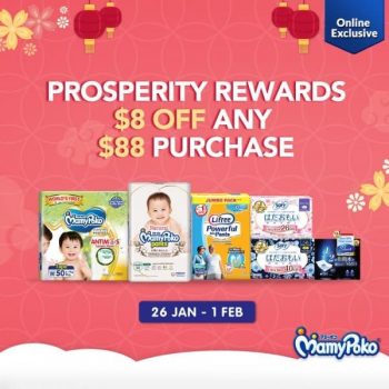 MamyPoko-CNY-Deal-350x350 26 Jan-1 Feb 2021: MamyPoko Prosperity Rewards CNY Deal at FairPrice