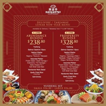 Nanbantei-Special-Lunar-New-Year-Delivery-Takeaway-Menu-Promotion-350x350 20-31 Jan 2021: Nanbantei Special Lunar New Year Delivery/ Takeaway Menu Promotion