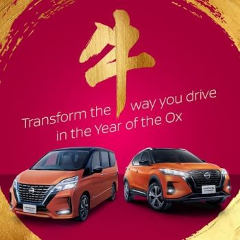 Nissan-Ox-picious-Year-Promotion-350x350 23 Jan 2021 Onward: Nissan Ox-picious Year Promotion