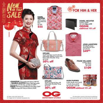 OG-Chinese-New-Year-Sale-350x350 7 Jan 2021 Onward: OG Chinese New Year Sale