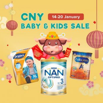 Qoo10-CNY-Baby-Kids-Sale-350x350 14-20 Jan 2021: Qoo10 CNY Baby & Kids Sale