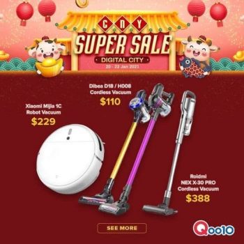 Qoo10-CNY-Super-Sale-350x350 20-22 Jan 2021: Qoo10 CNY Super Sale