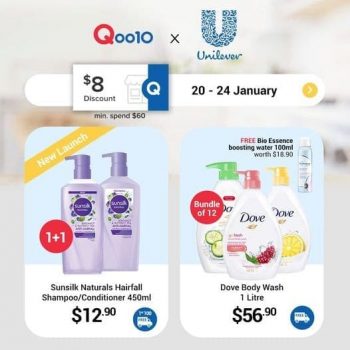 Qoo10-Chinese-New-Year-Promotion-350x350 20-24 Jan 2021: Qoo10 Chinese New Year Promotion