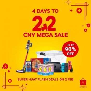 Shopee-2.2-CNY-Sale-with-CNY-Snacks-Rush-Hour-Cleaning-Essentials-Rush-Hour-Sales-350x350 2 Feb 2021: Shopee 2.2 CNY Sale with CNY Snacks Rush Hour, Cleaning Essentials Rush Hour Sales