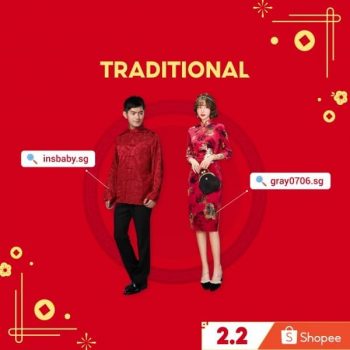 Shopee-CNY-Sale-350x350 19 Jan 2021 Onward: Shopee CNY Sale