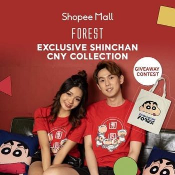 Shopee-Tote-Bag-Promotion-350x351 11-20 Jan 2021: Forest Exclusive Shinchan CNY Collection Promotion and Giveaway on Shopee