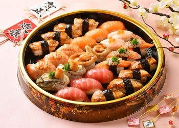 Sushi-GO-CNY-Promotion-with-CITI-350x251 13 Jan-24 Feb 2021: Sushi-GO (CNY) Promotion with CITI