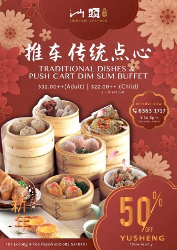 Swatow-Seafood-Restaurant-CNY-Promotion-350x494 13 Feb 2021: Swatow Seafood Restaurant CNY Promotion