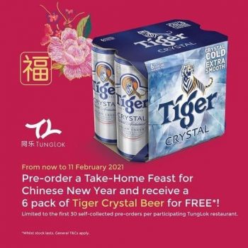 TungLok-Restaurant-Group-6-pack-of-Tiger-Crystal-Beer-Promotion--350x350 5 Jan-11 Feb 2021: TungLok Restaurant Group 6 pack of Tiger Crystal Beer Promotion