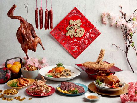 21 Jan 28 Feb 2021 Window On The Park Holiday Inn Singapore Orchard City Centre Chinese New Year Reunion Buffet Promotion With Ocbc Sg Everydayonsales Com