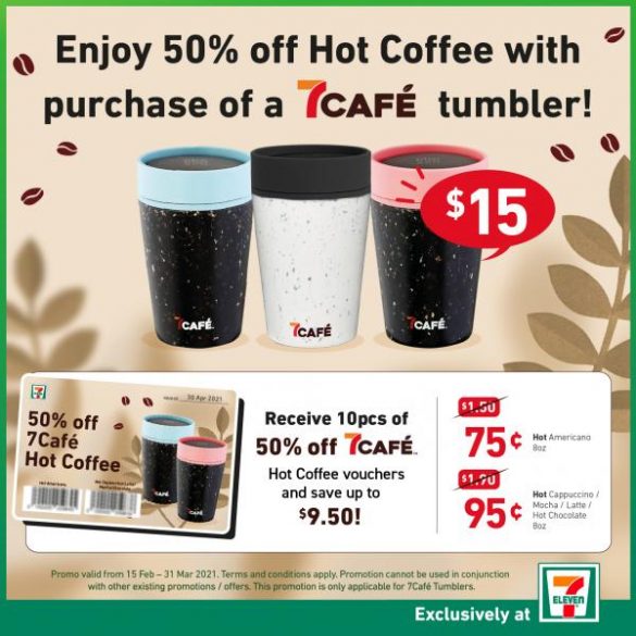 15 Feb-31 Mar 2021: 7-Eleven 7Cafe Tumbler Promotion - SG ...