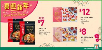 7-Eleven-CNY-2-For-Deals-Promotion-350x174 8-16 Feb 2021: 7-Eleven CNY 2-For Deals Promotion