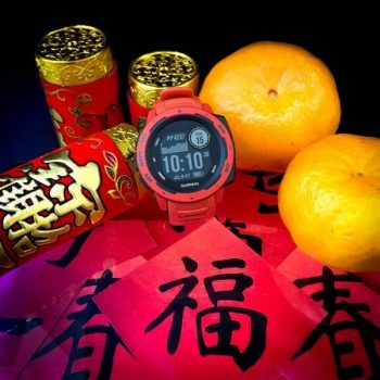 Aptimos-Chinese-New-Year-Promotion-350x350 13 Feb 2021 Onward: Aptimos Chinese New Year Promotion at Lucky Plaza