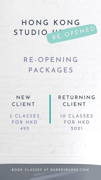 Barre-2-Barre-Reopening-Sale--350x622 24-26 Feb 2021: Barre 2 Barre Reopening Sale