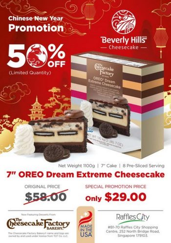 Beverly-Hills-Cheesecake-50-off-Promo-350x495 4 Feb 2021 Onward: Beverly Hills Cheesecake 50% off Promo