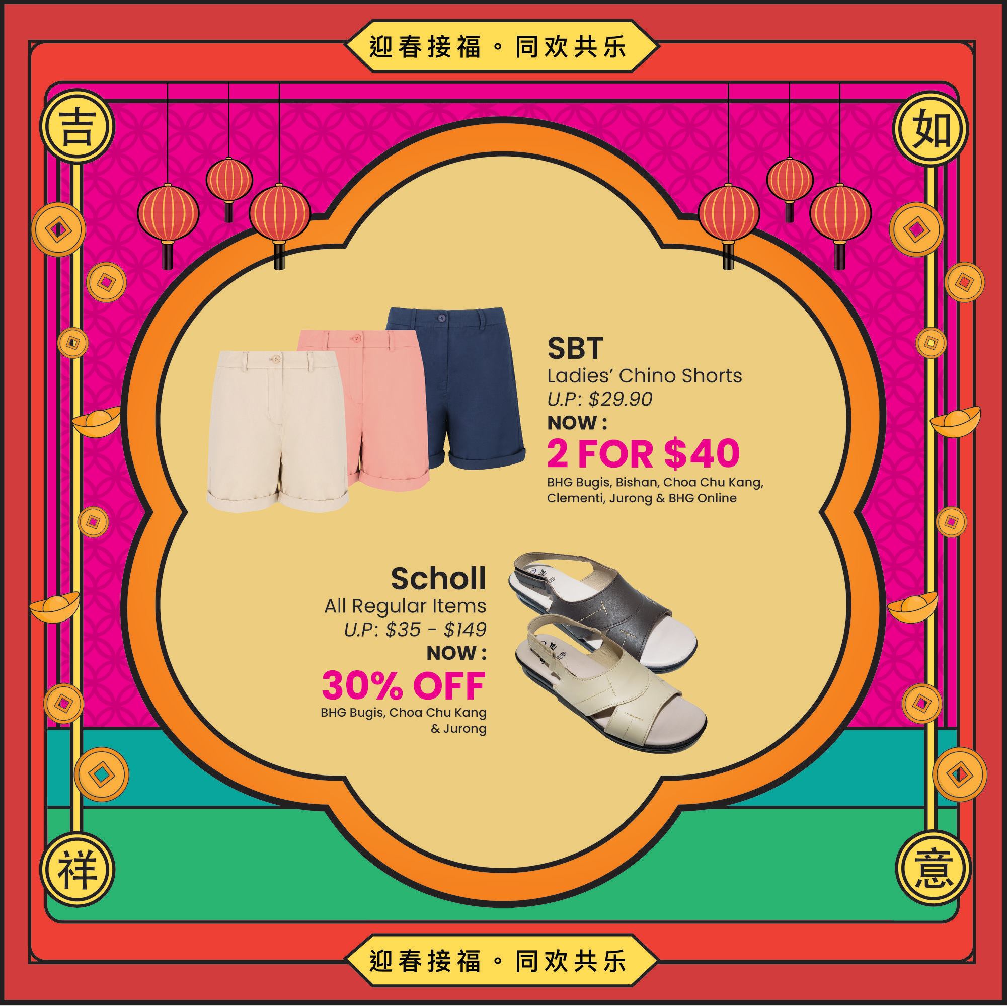 CFD 18-24 Feb 2021: BHG Weekly Promotion: Rejoicing Reunion Up to 70% OFF with POST CNY Sale
