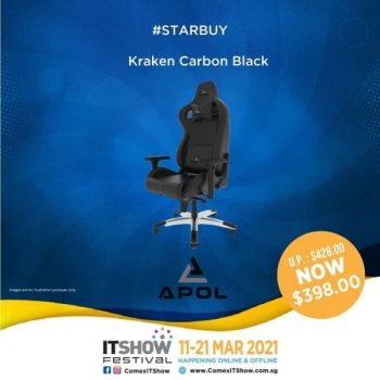 COMEX-IT-Show-Kraken-Carbon-Black-Promotion-350x350 11-21 Mar 2021: COMEX & IT Show Kraken Carbon Black Promotion
