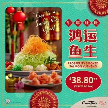 Curry-Times-Prosperity-Smoked-Salmon-Yusheng-Promotion-350x350 2-26 Feb 2021: Curry Times Prosperity Smoked Salmon Yusheng Promotion