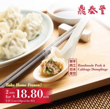 Din-Tai-Fung-Handmade-Pork-Cabbage-Dumplings-Promotion-350x349 11 Feb 2021 Onward: Din Tai Fung Handmade Pork & Cabbage Dumplings Promotion