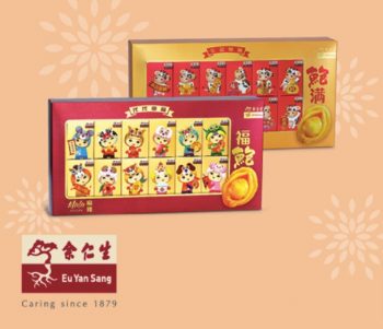 Eu-Yan-Sang-Lunar-New-Year-Essentials-Promotion-with-Singtel-Dash-350x301 23-26 Feb 2021: Eu Yan Sang Lunar New Year Essentials Promotion with Singtel Dash