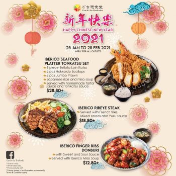 Gochi-So-Shokudo-CNY-Promotion-350x350 25 Jan-28 Feb 2021: Gochi-So Shokudo CNY Promotion