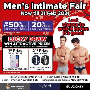 Isetan-Mens-Intimate-Fair-Sale--350x349 13-21 Feb 2021: Isetan Men's Intimate Fair Sale