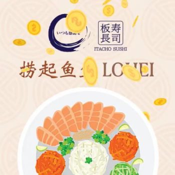 Itacho-Sushi-CNY-Lo-Hei-Yu-Sheng-Promotion-350x350 27 Jan-26 Feb 2021: Itacho Sushi CNY Lo Hei Yu Sheng  Promotion