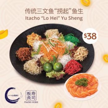 Itacho-Sushi1-350x350 27 Jan-26 Feb 2021: Itacho Sushi CNY Lo Hei Yu Sheng  Promotion