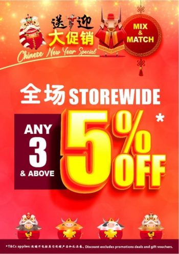 Japan-Home-Chinese-New-Year-Special-Promotion-350x495 3 Feb 2021 Onward: Japan Home Chinese New Year Special Promotion