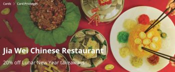 Jia-Wei-Chinese-Restaurant-Promotion-with-DBS-350x144 12-25 Feb 2021: Jia Wei Chinese Restaurant Promotion with DBS