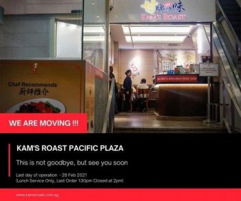 Kams-Roast-5-year-Residency-Promotion-350x293 22-28 Feb 2021: Kam's Roast 5-year Residency Promotion at Pacific Plaza