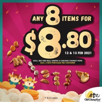 Old-Chang-Kee-CNY-Exclusive-Promotion-350x350 12-13 Feb 2021: Old Chang Kee CNY Exclusive Promotion