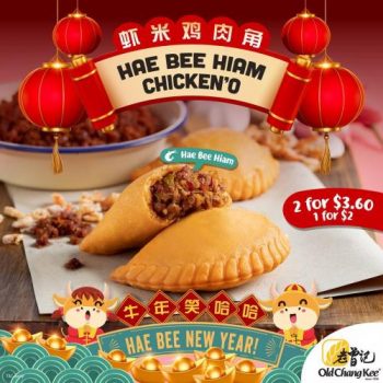 Old-Chang-Kee-Hae-Bee-Hiam-ChickenO-Promotion-350x350 12 Jan-28 Feb 2021: Old Chang Kee Hae Bee Hiam Chicken'O Promotion