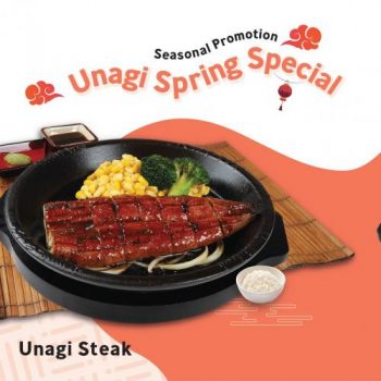 Pepper-Lunch-Unagi-Spring-Special-Promotion1-350x350 1 Feb 2021 Onward: Pepper Lunch Unagi Spring Special Promotion