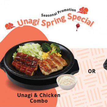 Pepper-Lunch-Unagi-Spring-Special-Promotion2-350x350 1 Feb 2021 Onward: Pepper Lunch Unagi Spring Special Promotion