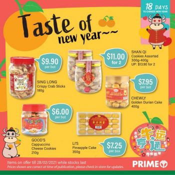 Prime-Supermarket-CNY-Cookies-Promotion--350x350 1-28 Feb 2021: Prime Supermarket CNY Cookies Promotion