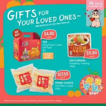 Prime-Supermarket-CNY-Gifts-Promotion-350x349 1-28 Feb 2021: Prime Supermarket CNY Gifts Promotion