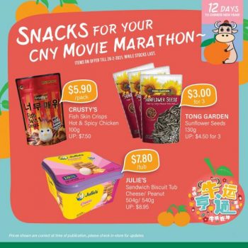 Prime-Supermarket-CNY-Snacks-Promotion--350x350 1-28 Feb 2021: Prime Supermarket CNY Snacks Promotion