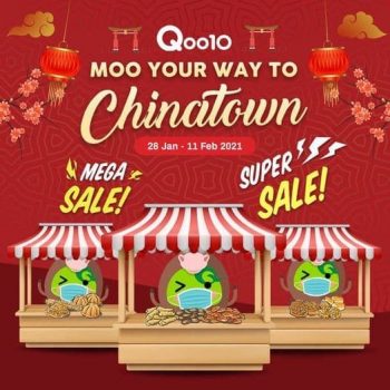 Qoo10-Mega-Sale-350x350 28 Jan-11 Feb 2021: Qoo10 Mega Sale