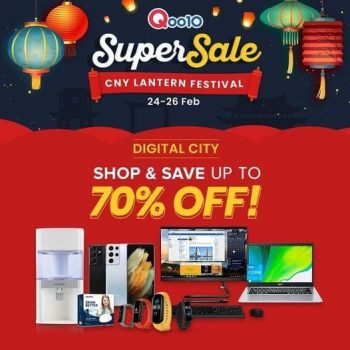 Qoo10-Super-Sale-350x350 24-26 Feb 2021: Qoo10 Digital City Super Sale