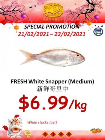 Sheng-Siong-Supermarket-Seafood-Promotion--350x466 21-22 Feb 2021: Sheng Siong Supermarket Seafood Promotion